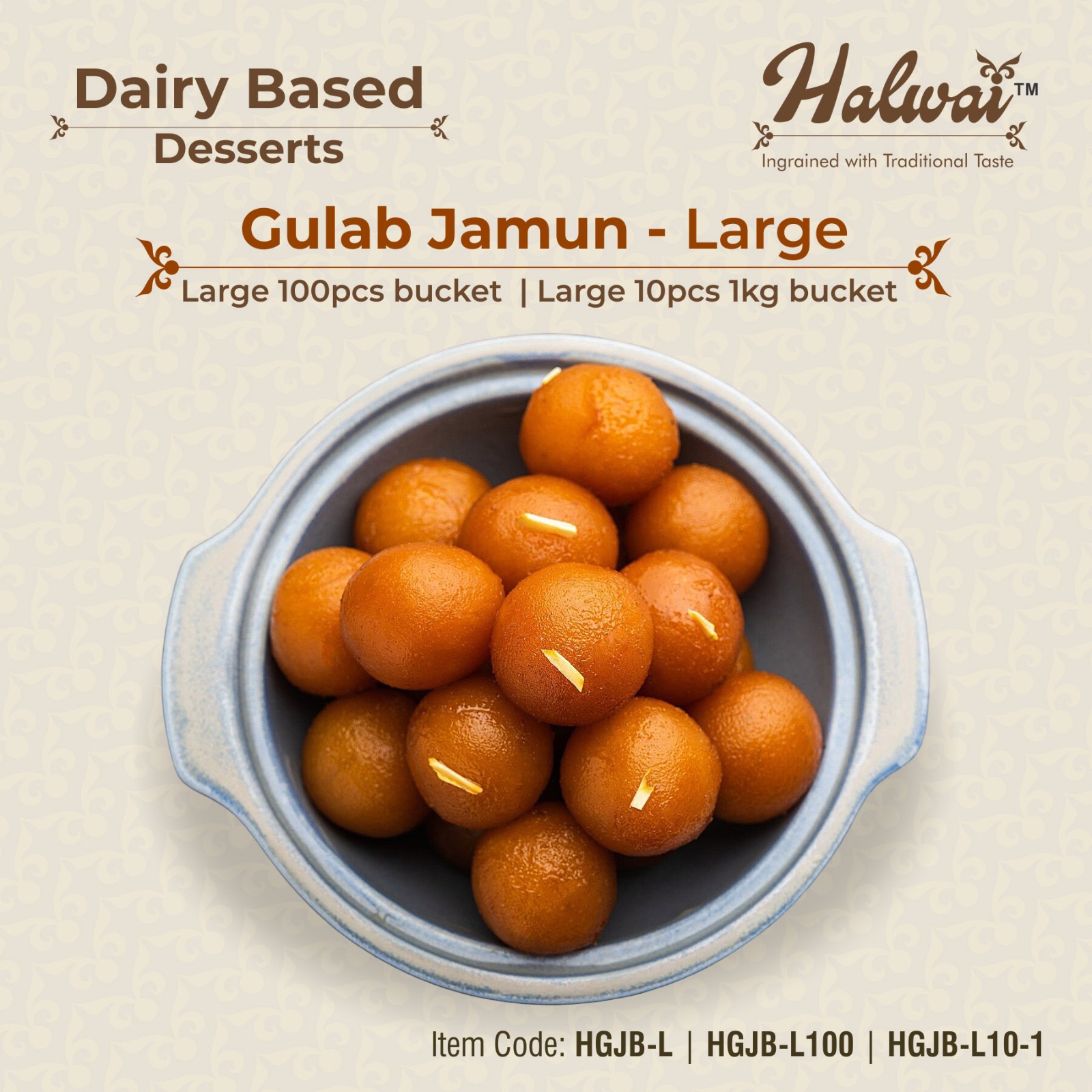 Gulab Jamun - Large